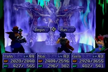 Screenshot of the beginning of the final battle with the transformed Cort.  You can still see the aura fading away after he rises from the ground.