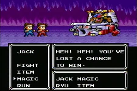 This shows the last RPG style battle with the second form of Robo Doc on super ninja boy.  He has just transformed into his ultimate form and says,'Heh! Heh! You've Lost a Chance to win'.